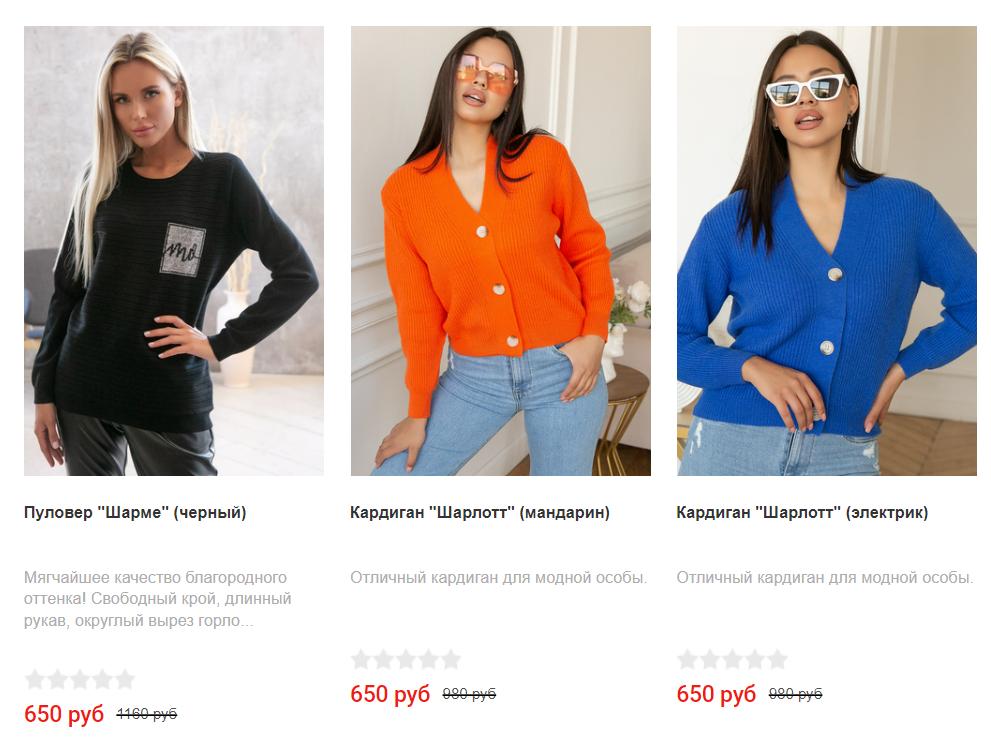 ����� ����������!!! ��� �������� �� ����� �� 650 ���!!! ������ 980 �!! ������ ��������!