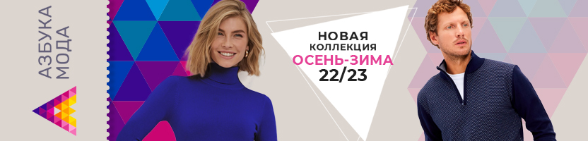 ������ ���� �������� ������ � ����������. ������������ �������� ��� ���� � ��� �ţ. �.3