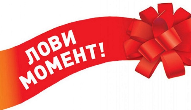 ����-3 �� 20/09. �ae���� �a����. = ����������� �������� - �������� ���������� ������� �� ����� ��������� ������! =������� �����-�������!