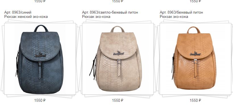 ���� �������. ����������� ������� ����� Lanotti. ����� ������� � ����������! �����, ��������, �������, ��������, ������� �� �������, ��������, ���������. ����� 28