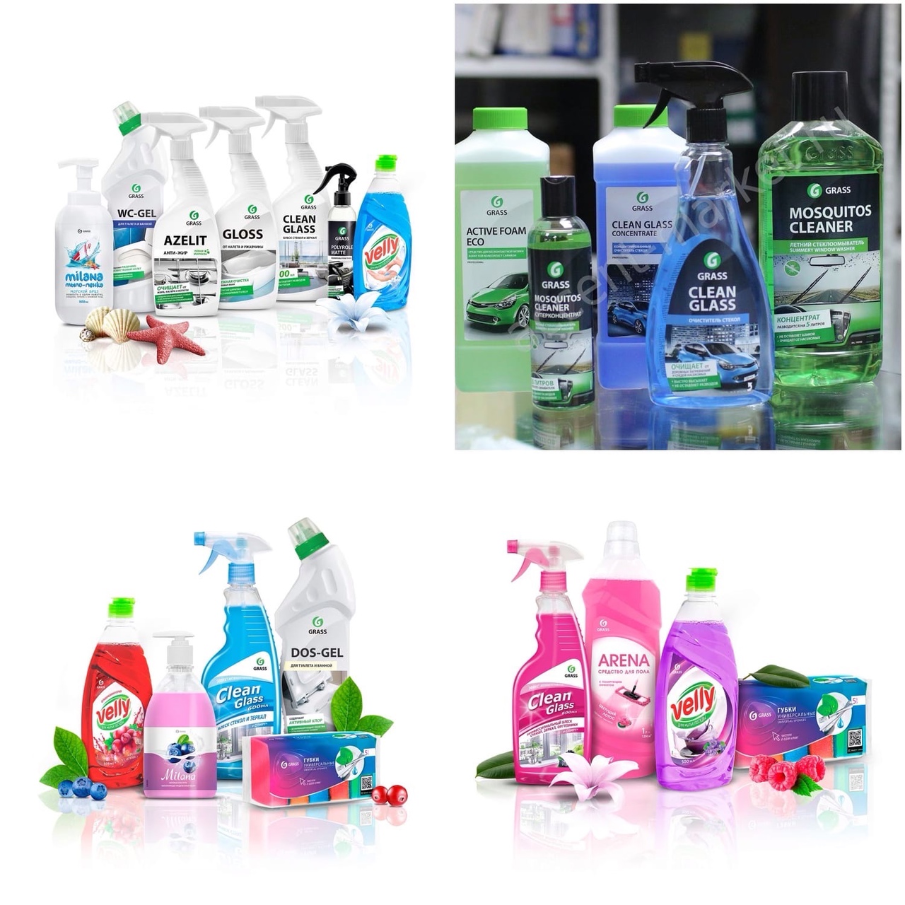 ���� �������. ������ ��� ������, ������, ������, � ��� �� ������ � �����. �����, ������, ������, �����, ���������� �����, �����, ����� ��� ������ ������� ��� �����, ��������, �����, �������. ����� 55