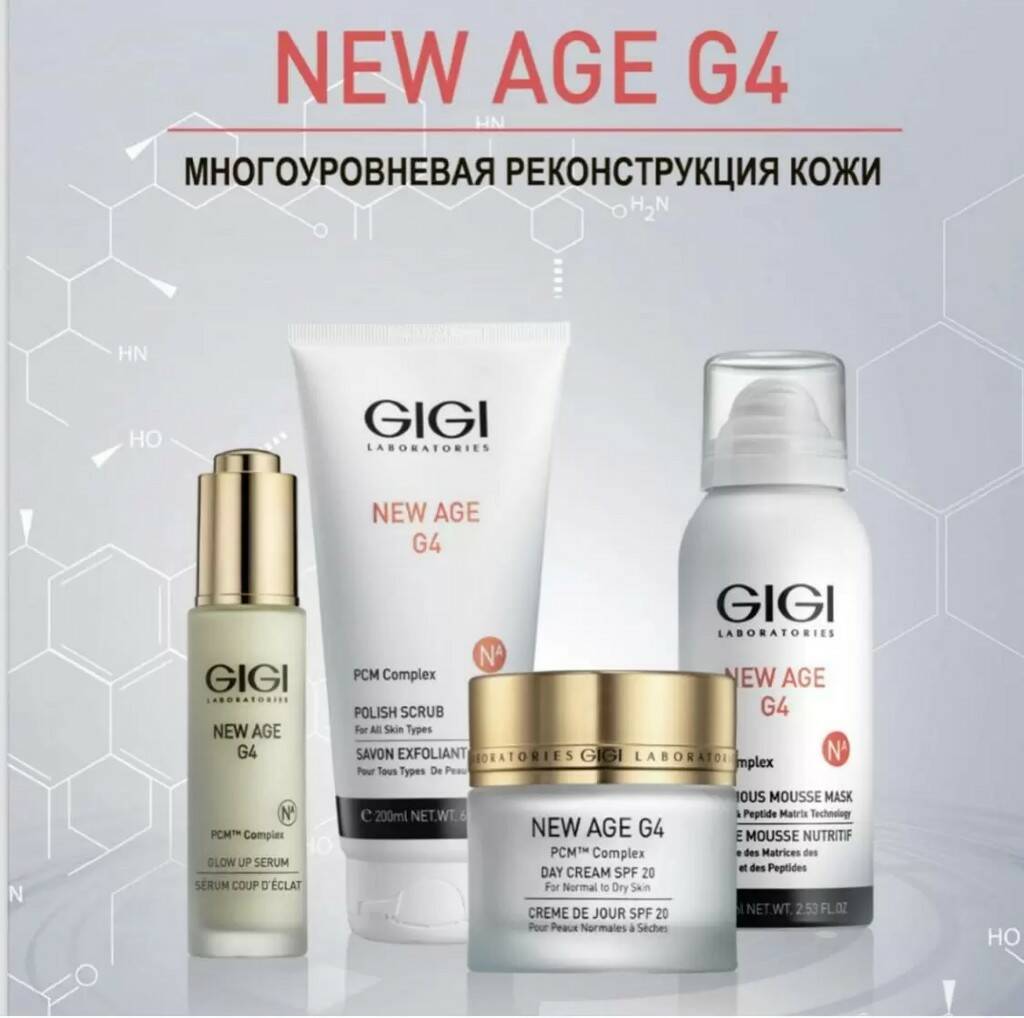 ���� �� 18.09. �������� ���������: Academie, Beauty Style, Double Dare OMG!, Eucerin, Gernetic, GiGi Cosmetic Labs, Guam, Hempz, Holy Land, HydroPeptide, Is Clinical, Isdin, James Read, Janssen Cosmetics, Klapp, La Biosthetique, MartiDerm, Matis, Obagi, P