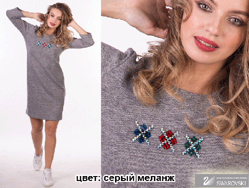 ���� �������� �� 16.09. ����������! ������-������-63. ������ � �����-�������� �������, ��������� � ��������� �� ����� ������ ��������� �����! ���� ������� ��������!