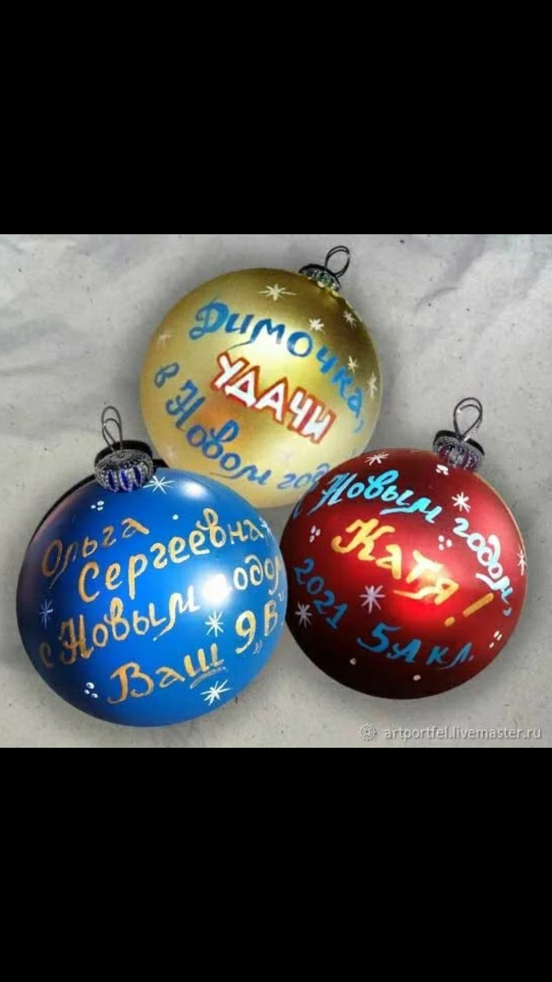 ���� �� ������� �������   � ������� ���� ������