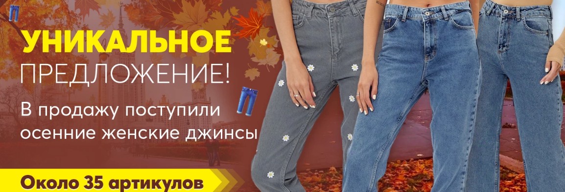 �������! ����� 35 ��������� ������� ������� �����! ������! �������� �������� �� �����-�����! ������ ������!