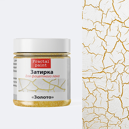 ������� ��� ��������� ���� "������"