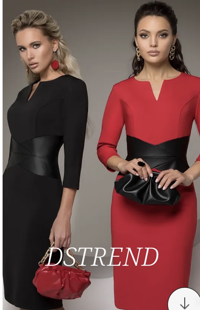 ���� �������. ����� � DStrend ���������� ��������  ������� ������ �������  � 42 �� 56. ����� 17