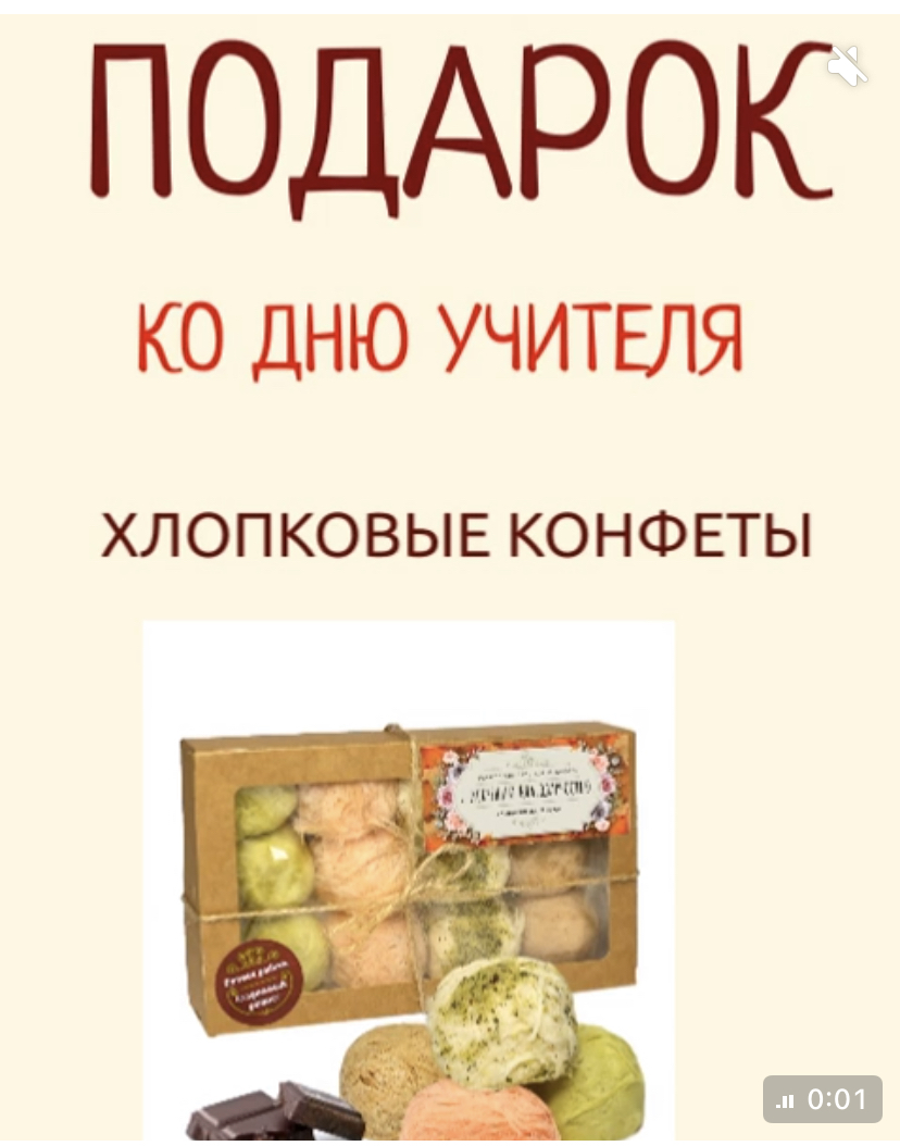 ������� ������ ������� ������� ��������� �������� - �����������, ����������-�������, �� �� ��� �� ������� �������-������ ������ - ������, ��� ����� ������