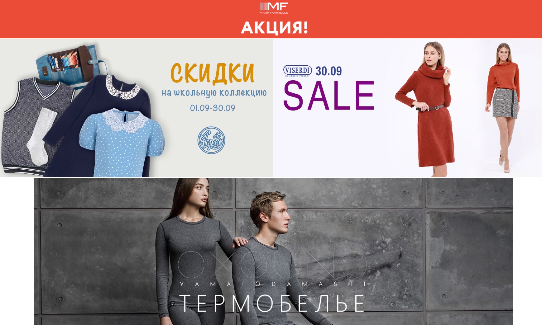 ENGROS (Ally's Fashion). ������� ������! ������, �����, ����, �����, ��������, ������� ������, ������ �����. ����������� ����������! ����� � ������! �������� ������. �.13/22