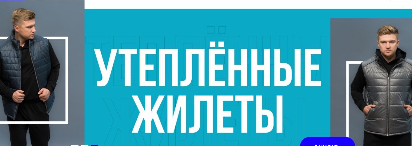 ���� �� 29 ��������. Ledos-- ������ ������ ��� ����� ������. ���������� �������.������������ � ������ ������, ����� � �������� 44-68 �-��.-10