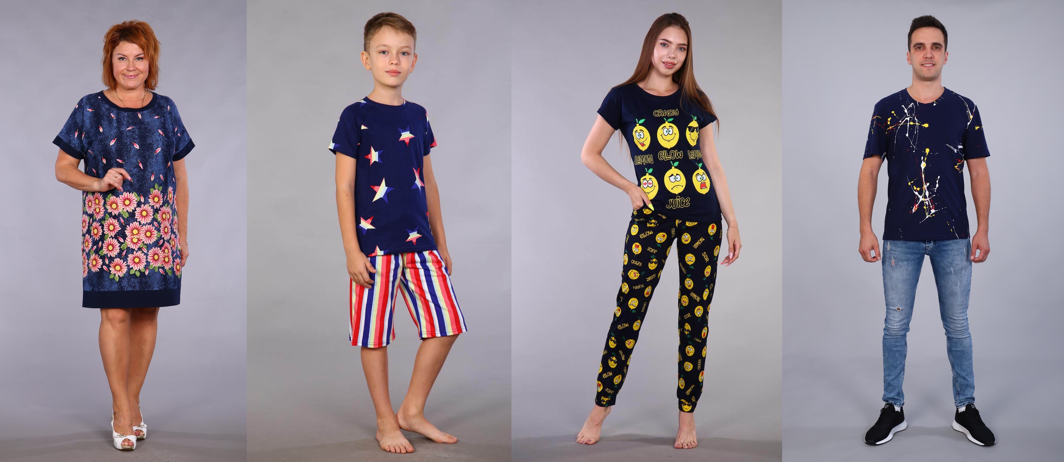 ���� �� 26 ��������. ��� ������ ���� ���� "��*����". ������������ �������� ��� ���� ����� �� �������� �����!