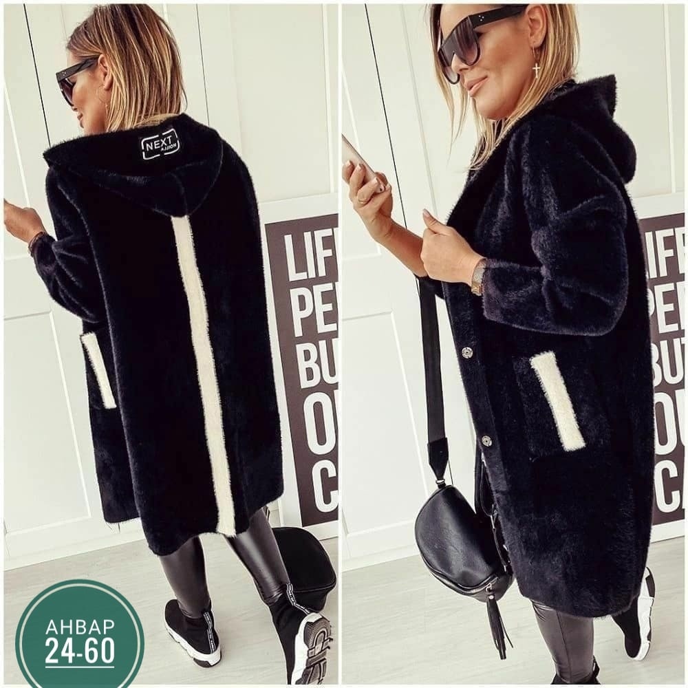 ���� �� 26.09. ����- ������ ������� ������ �� 70 �-��! ���� ������� ������! �������� �������� �� ������ ����! -1