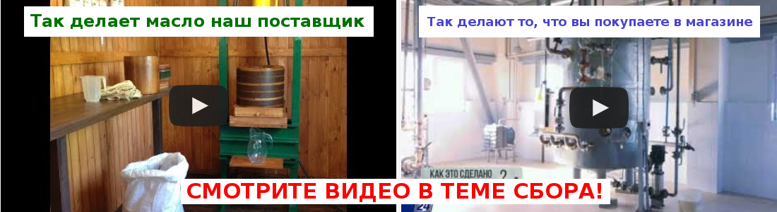 ���������� ������������� ����� �� ���� "��� �� ����"... 