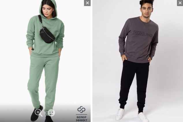 ������ �������� F5 Jeans, Ezanna, Oxouno, ��nc��t �lub, Vilatte. ����.����� Senser@, MY. �.7/22