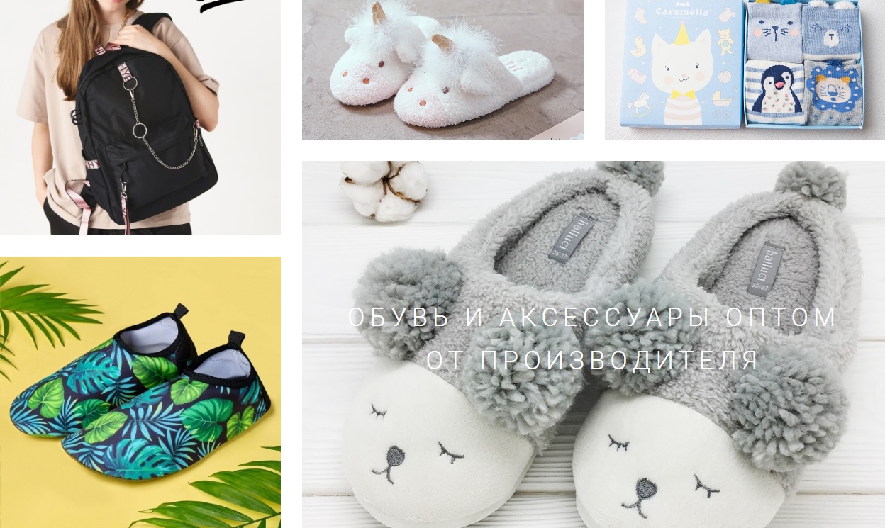 ���� 20.09. ALMA BRANDS - ����� ������ ��� ����� �������.