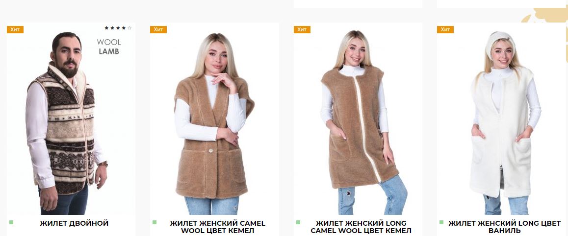 ���� �������. ������ � ����� �� ������ �������� (������ ������) ��� ���� �����. ���������������� �������, �����, �����, ������, �����, ������� �� ������, �������, �����. ����� 37