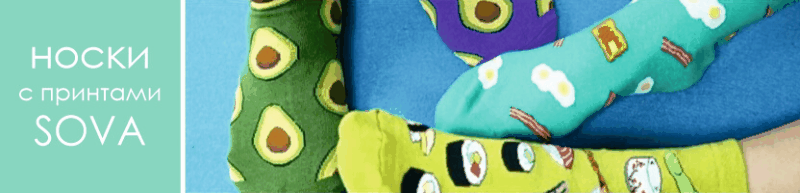 �����, ����������� �����! ��-��-��! ������ �� ���������� �������! �.8/22