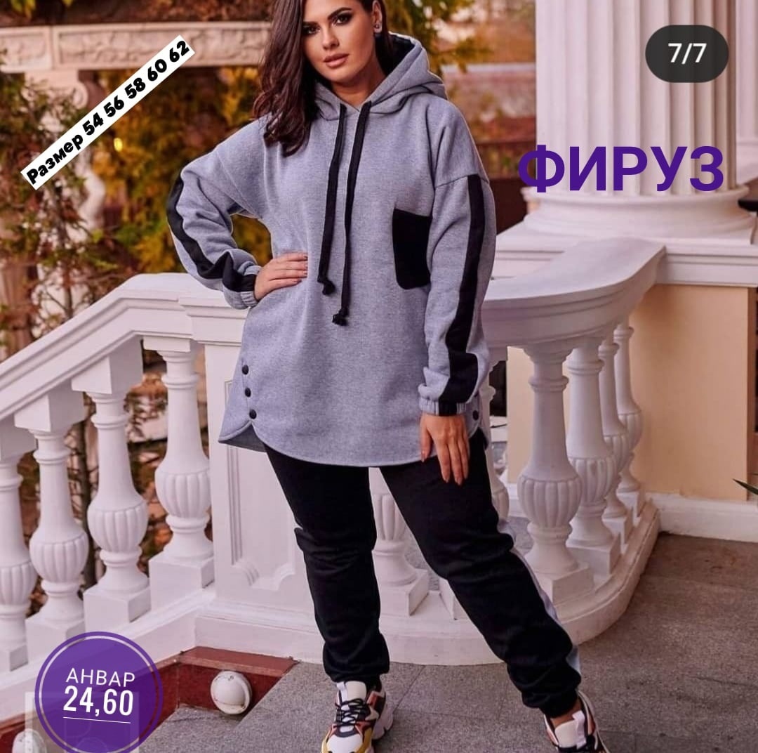 ���� �� 26.09. ����- ������ ������� ������ �� 70 �-��! ���� ������� ������! �������� �������� �� ������ ����! -1