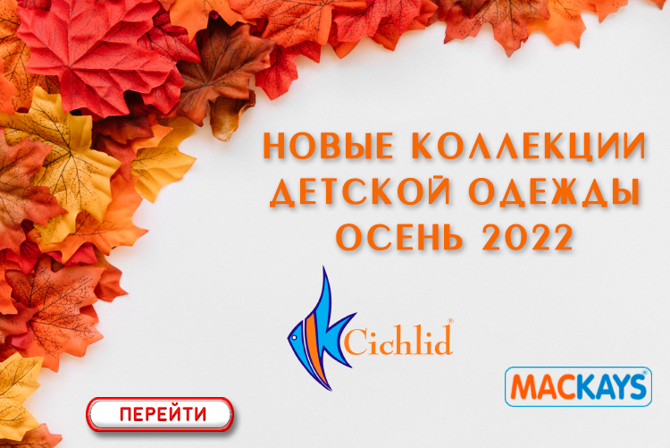 [b]���� �������. ����� ������������ � �������� ������� ������ �� ������. ���������� � �������[/b]