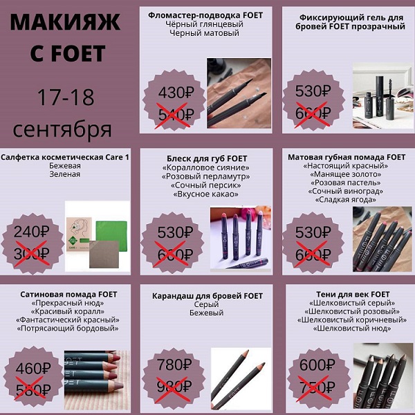 ����� ����� 1 ���� �� ����������� ������� ������������ ����. Foet-��-�� ��������! �� «�� ��������» ����. � ��� �� ������� Anny*Rey- ����������� ����������� ����� ����������� �������� ���������