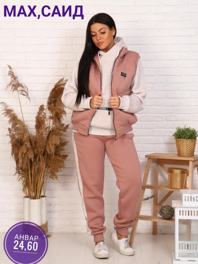 �������� �������! ������ ������� �� �����, ������� 3-�� � �������, ������.