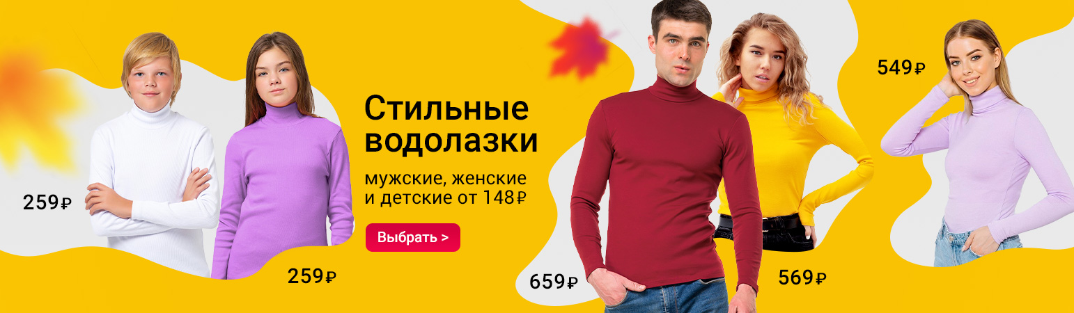 ��������-Happywear-������ ��� ������� �� ������ � ������ �� ������! ����� ������� �����