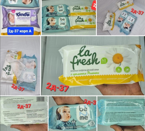 ���� �� 21.09 ������� ��������