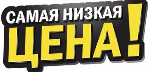 ���� �������.����-����������.����������� ���������.���� 140�,������ 105�,���� 115 � ,���������130 �, � ����� ������, ���������� . �� ����� ��ۣ��!)