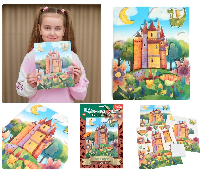 ����-����������-27 - ����������, ���������, �������� �� �����, ��������, �����, ������, �������� ������� - ��� ��� �������� ����������.