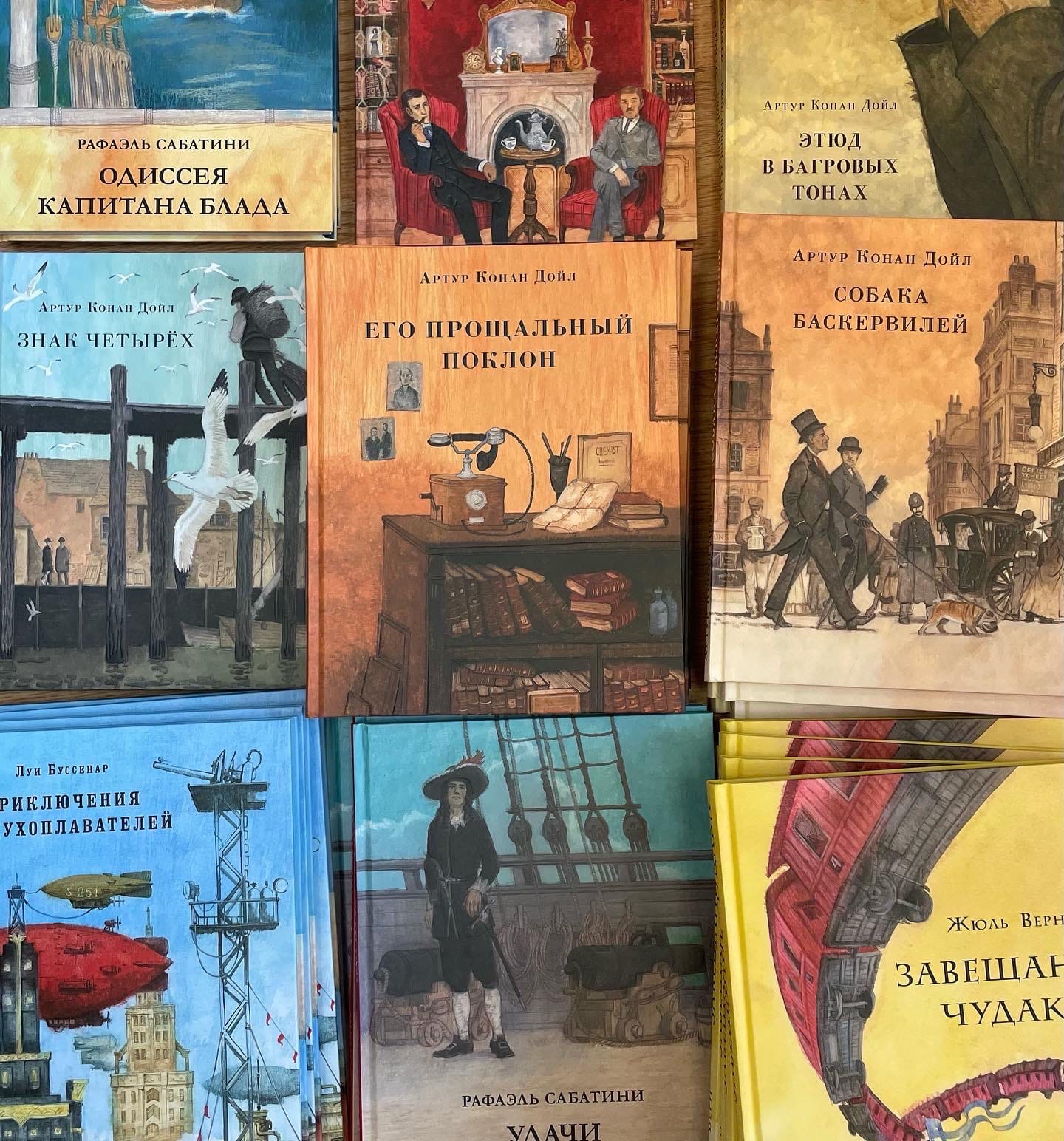 ���� ������� �� 03.10. ����� � � � � � - ����� ��� �������, ����������, ����������, � ����� �� ���������, ������� ������� ������� �����. �������