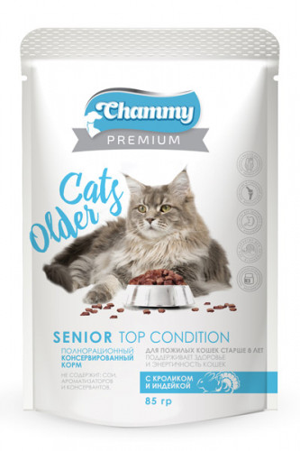 [b]���� �������. ��������� ������������  ������� ��� �������� �������� Chammy -������������ ���� �����������. 56[/b]