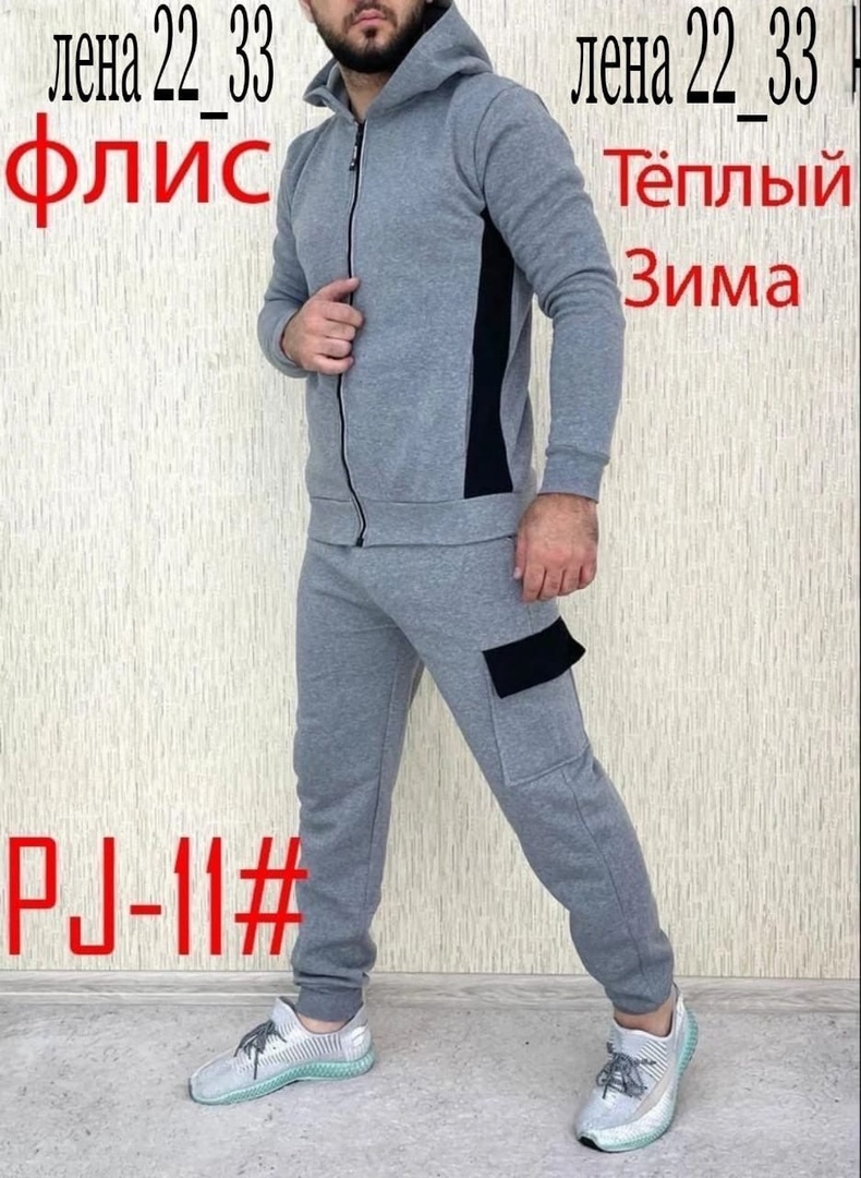 ���� �� 29.09! ����� ���������� ������� ������: ��������, �����, ����� ����������, ���������, ������ � ������� ������, ������ � ������! ������ ���� �� 100 ���.! ������� ������� -25