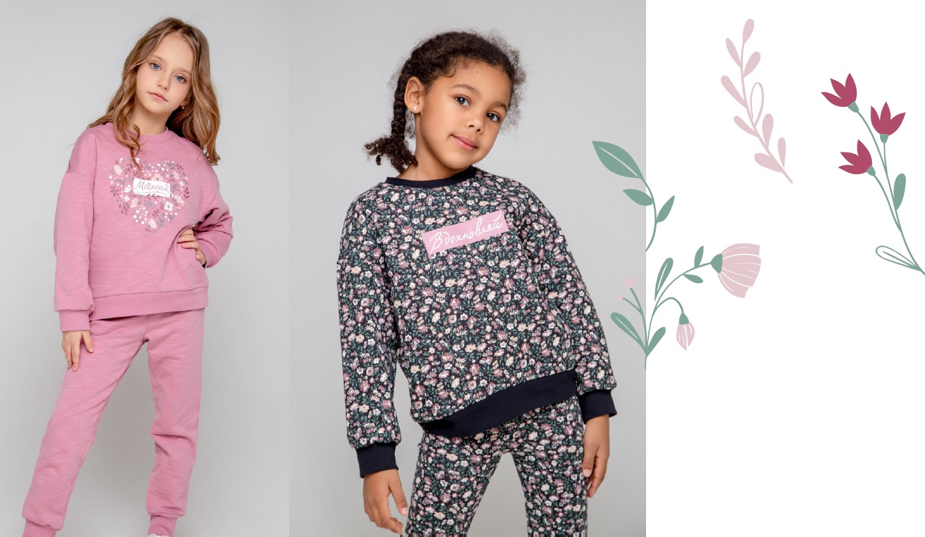 ���� �� 26.09. �r��kid (������) 284. ����� ��������� 2023! �� ����������! ���� ����������� �� �������������! ��������� 