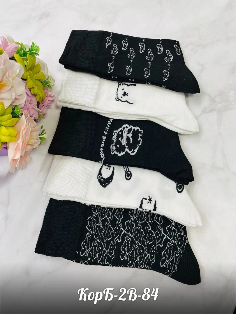 ���� �� 29.09. ����� ������� � �������, ���� � ���������� ��������! ������� ������� ������ � ���������! �������� � ��������, � ��ޣ���! � ����� ������, ��������, ������, ��������� �� ������ �����. ������� �������-18