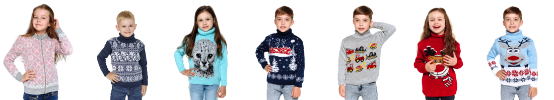 ��������� - ������ ������� �� ������ � ��� ��� ����� �������, 50% ������, 50% ���! �̣���� �������! ������� 92-164.