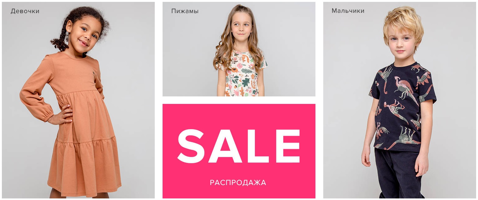 ���� �� 26.09. Crockid 284. ������� �������! ��� ������ �� �������, �� �����, ��������� � ����� ����.