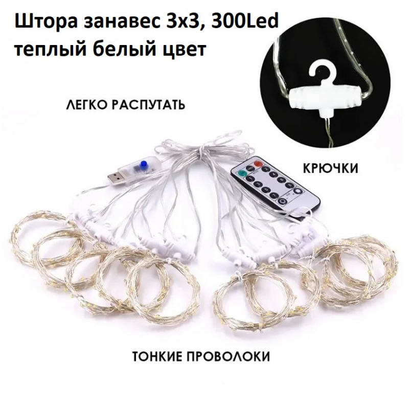 ��������. Smart, ������������ ����, �����, ��������, �������, ������������� ��������. ����� 13