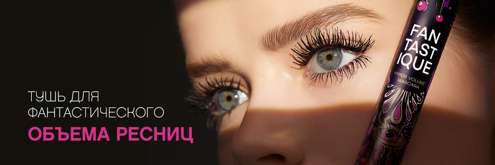 ���� 4.10.������� 13.10.Vivienne Sabo - ����� � ��������� ����� �������� � ��������� �� ���� ����.