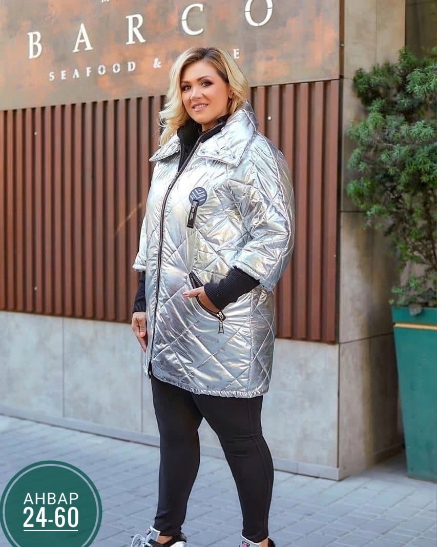 ����� �������! ��� ������ ������ ������ ��������, ������, ������, �����, ���������! ����� ����������!