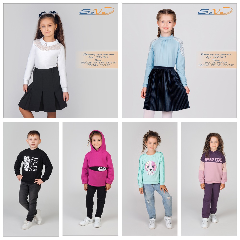 ������ ������, �������� �������� � ���������� ������ ����. ������ ��� ����� �� 2� �� 14 ���. �����.