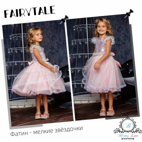 ���� ������� �� 25.09. ? Stefanika ? - ����� ������� � ������������ ����.������� ���������� ?  �������� ������ ������� �� 500-600�. ��������� � ����������.