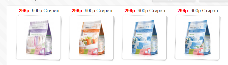 ����������������� ���������� ������� ����� �� 296 ���!!!!!!!!!!