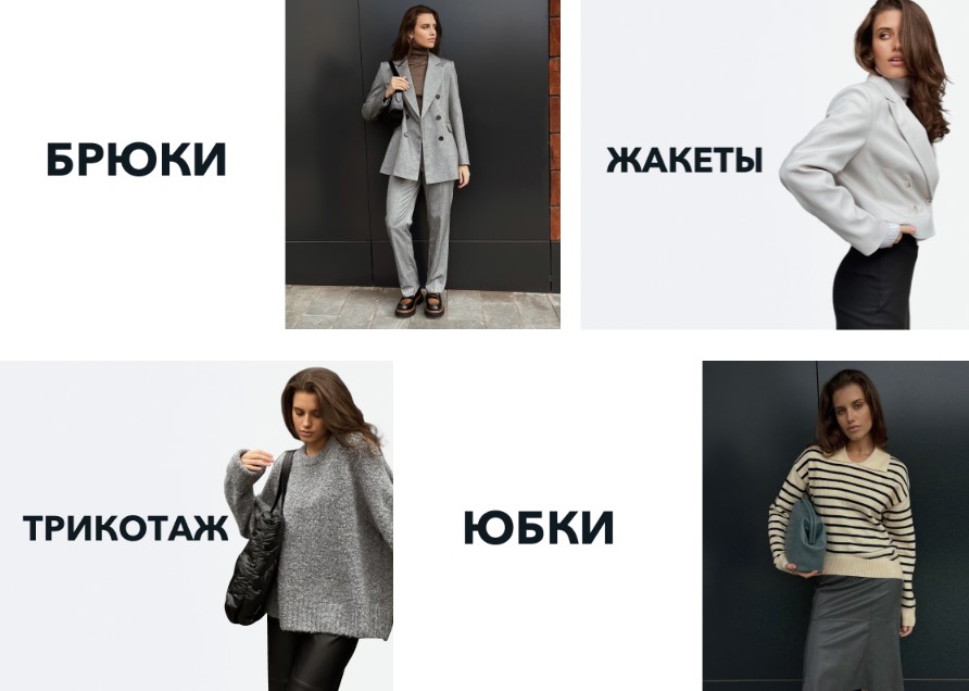 ANTIGA. �������! ������ ������ �������� ���������. 38-62�-�. Sale! �.33/22