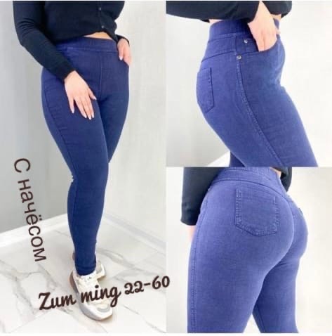 ���� 4 ���. ����������. ������, ������, �������� �� 600���. �������! �� 40 �� 66 �������. ==���� ������== ������� ������� � �������� �����. ������� ������.