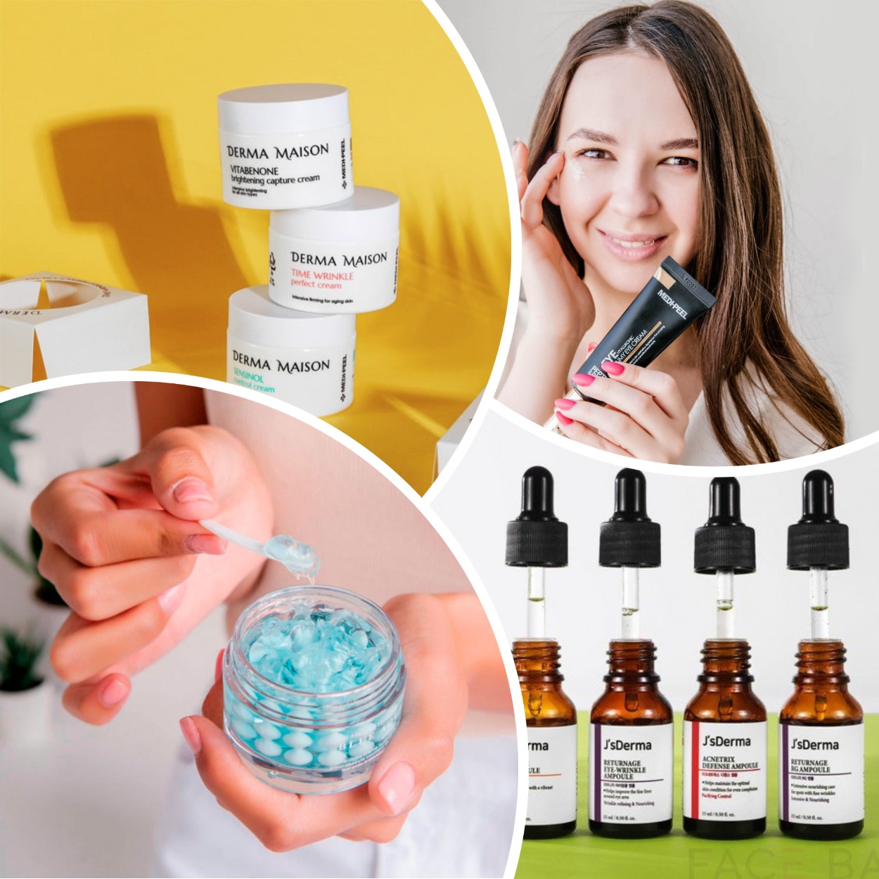 C��� �� 07.10. ��������� ������������. ���� �� ����� ���������� ������� - MEDI-PEEL. ������ � ����������� �������������� �������� � ������������� ��������� ���������. ������������� ����������� �������� - 769