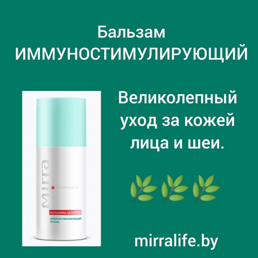 ���������� - ������������������� �������, ������ �� �������