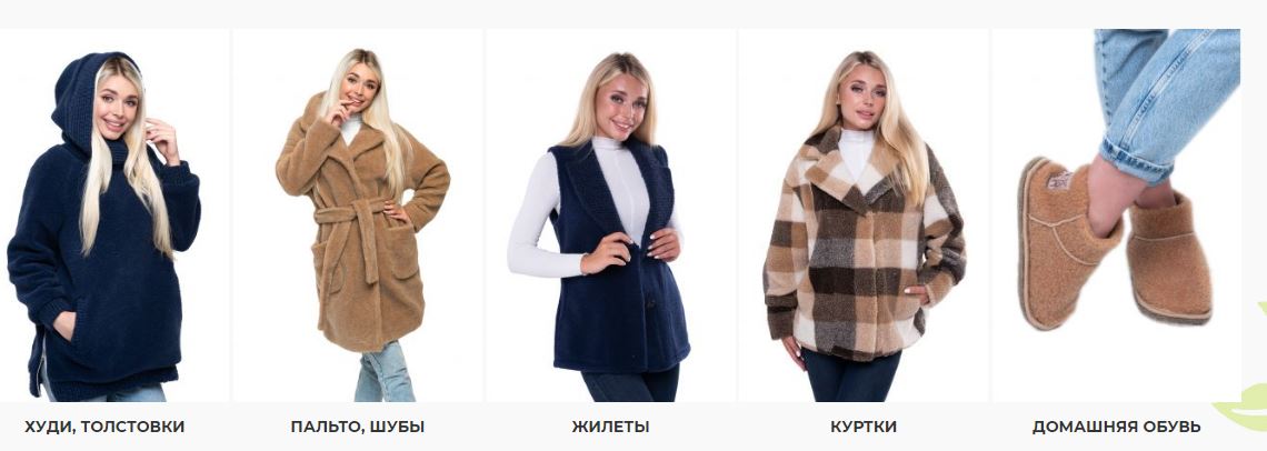 ���� �������. ������ � ����� �� ������ �������� ��� ���� �����. ����� 38