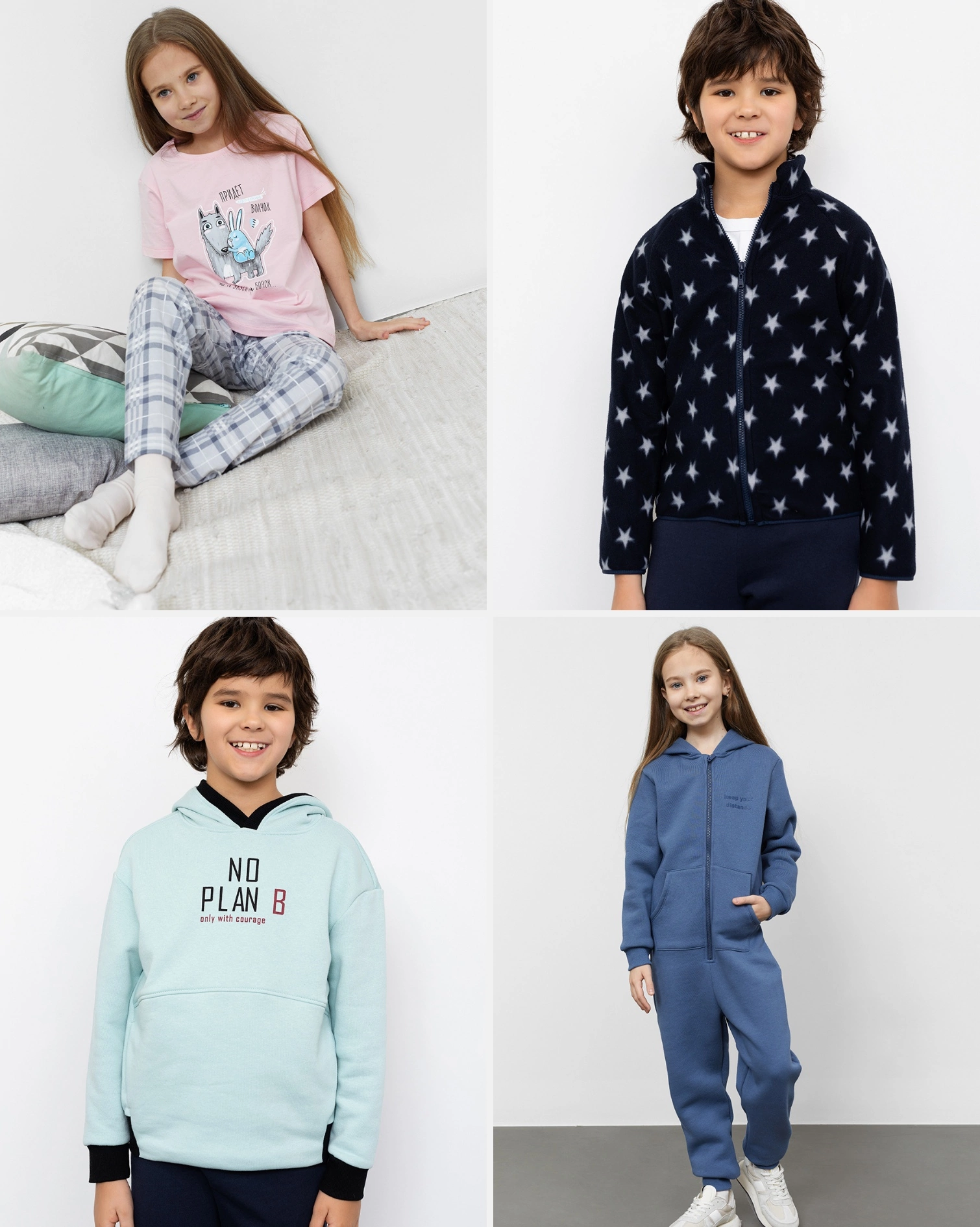 ��-������� ������ � ������� � ������ ��������� ���������.  �������� ��������, ������, ��������, �������� � ���������� ������ ��� �����. ����������, ����� �� ���������� �����! ������ ����, ������� � ����� � �������� ��� ��������!