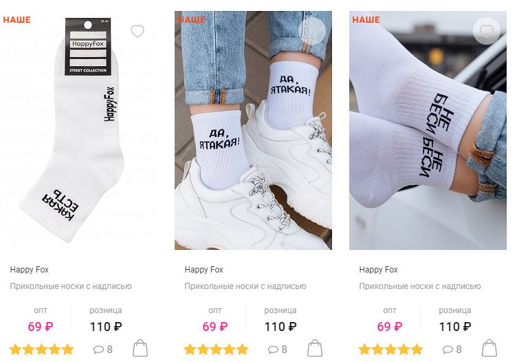 ���� �������. ��������� �������. �������, ������. ��� ���� �����.1/2022