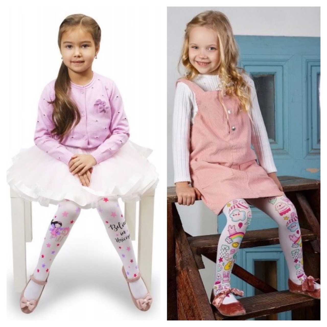 ���� �������. �������� ��� �����. ��������� �������� �����. ����� 35